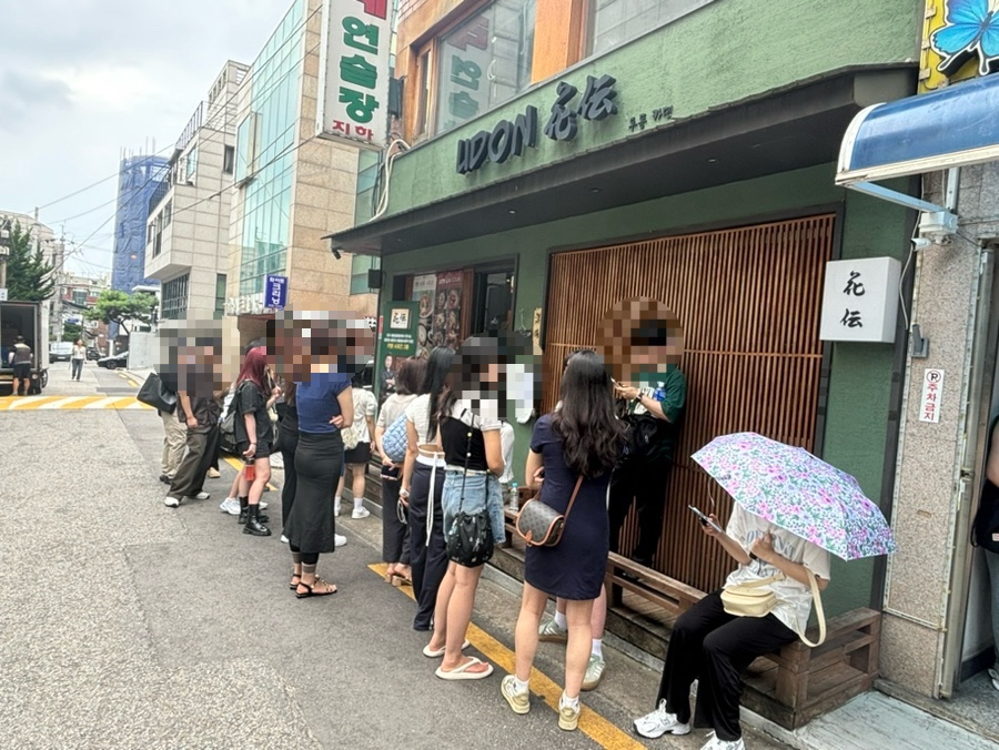 얌이얌이 떡볶이 이미지
