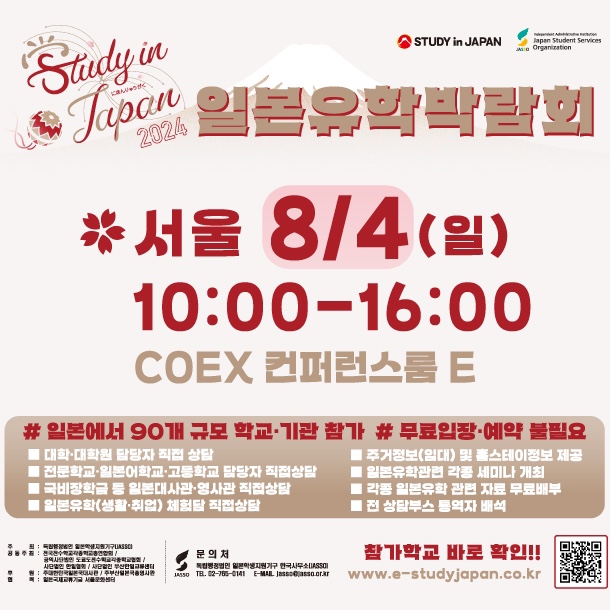 도파민 이미지