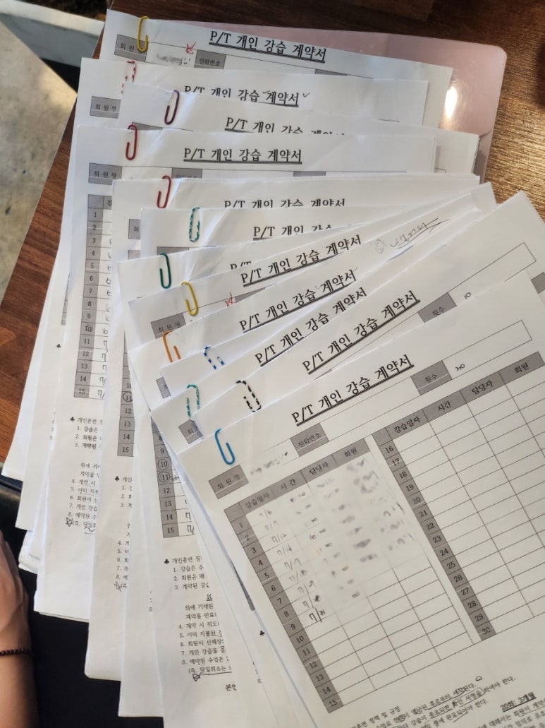 팀엑스짐 이미지