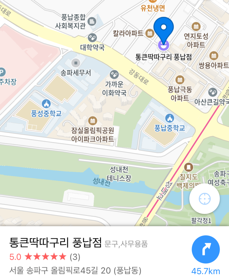 통큰딱따구리 이미지