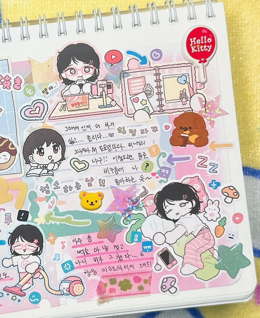 헬로아이오 이미지