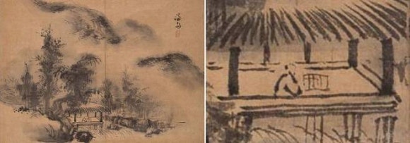 모옥 이미지