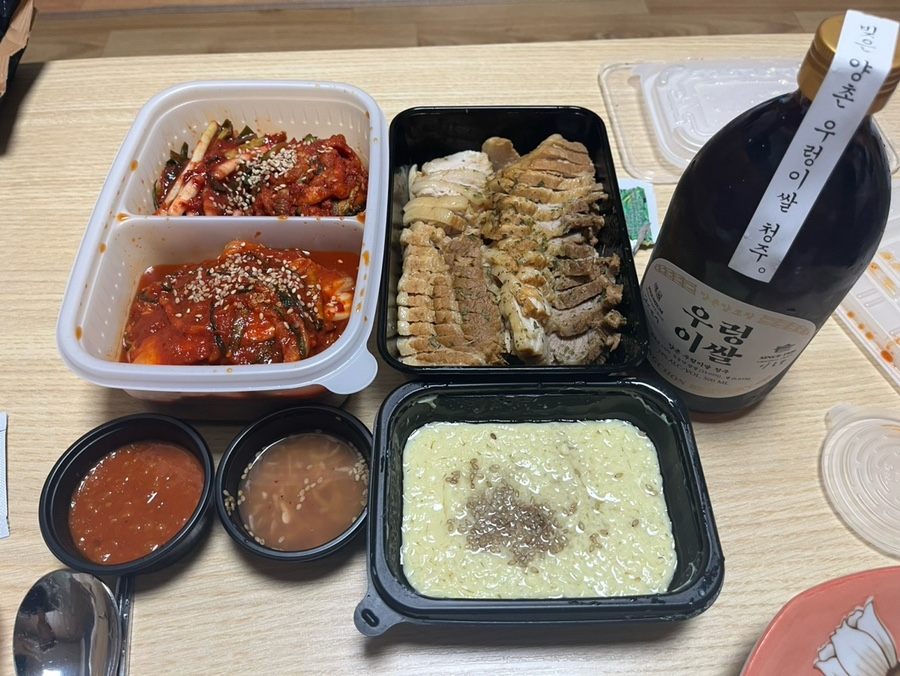우리술방신세계 이미지