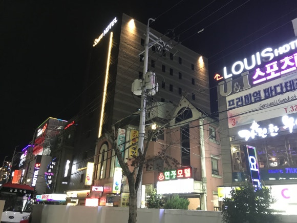 SS모텔 이미지