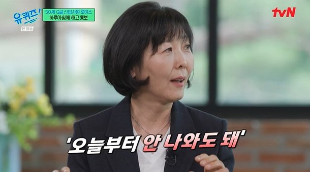 헤이정 이미지
