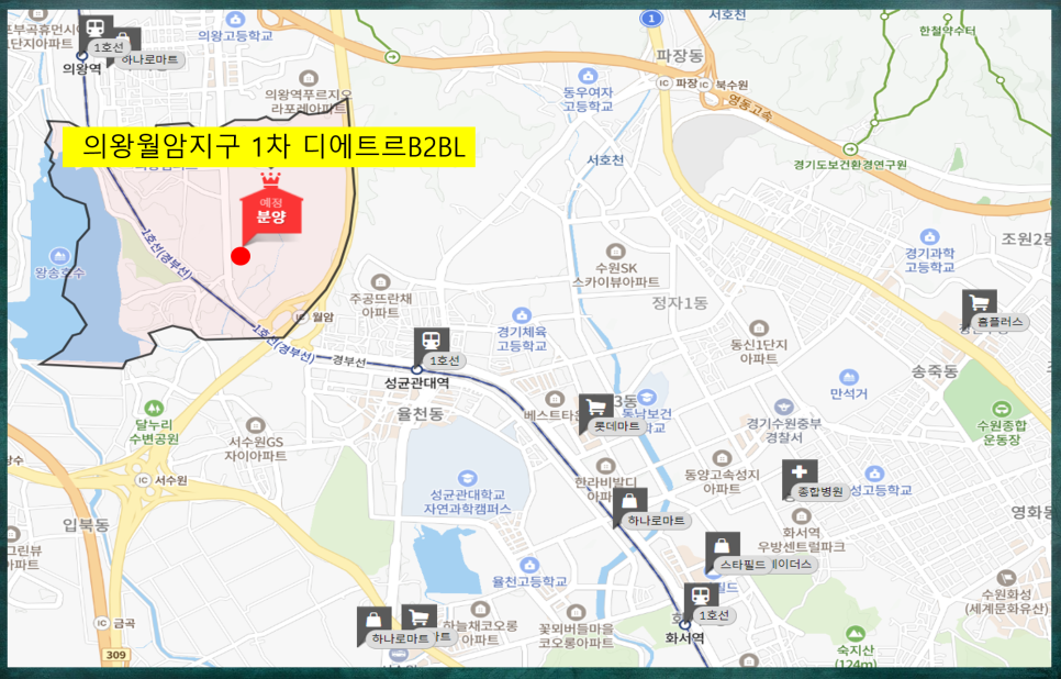 서울경기양돈축산업협동조합하나로마트정천점 이미지