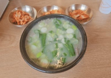 공덕설 이미지