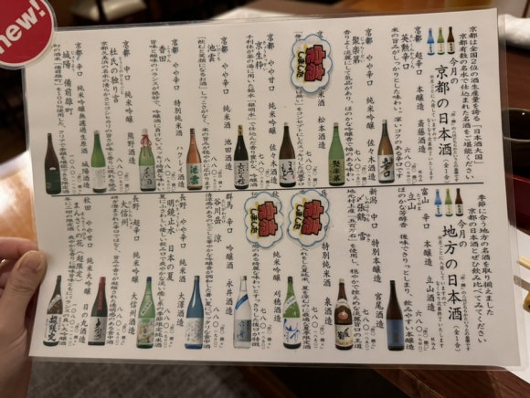 스시강 이미지