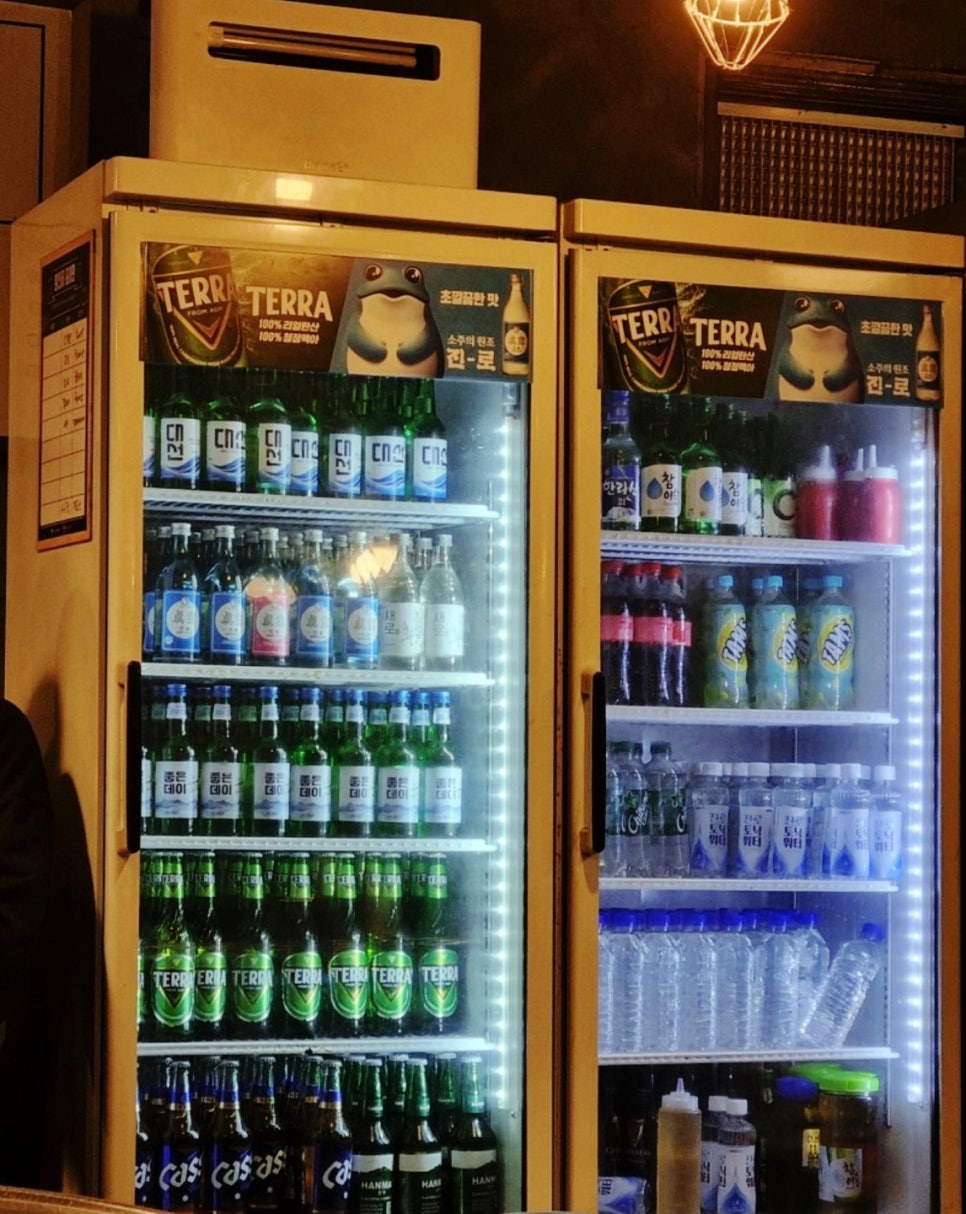 삼굽살 이미지
