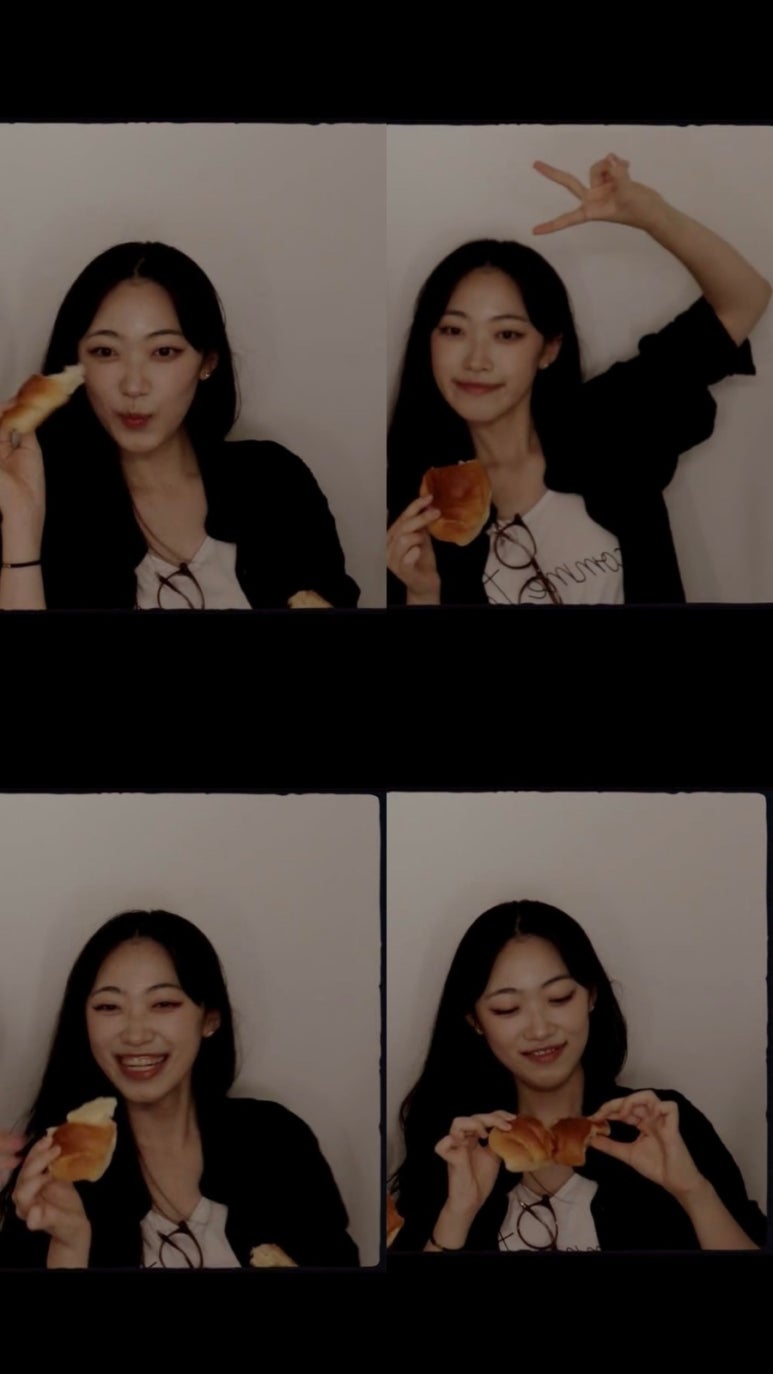 빰밤 이미지