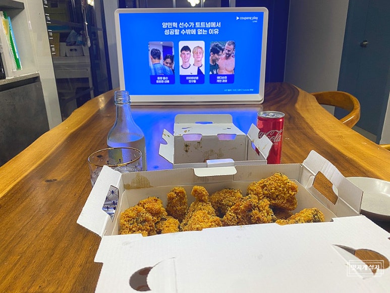 60계치킨 이미지