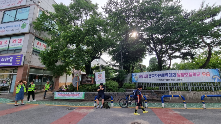 학교더하기경기 이미지