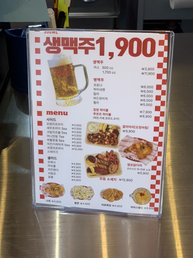 필리핑거 이미지