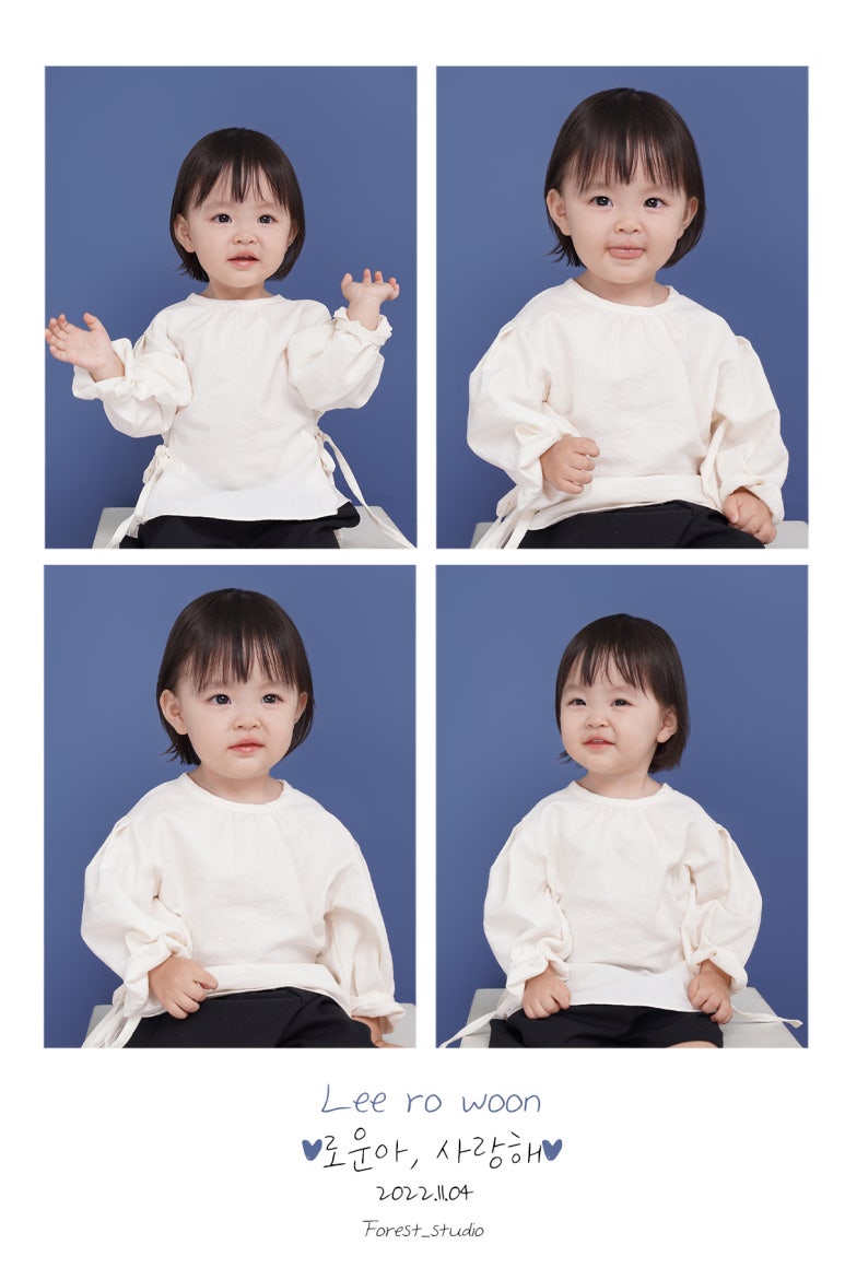 스튜디오숲속엔 이미지