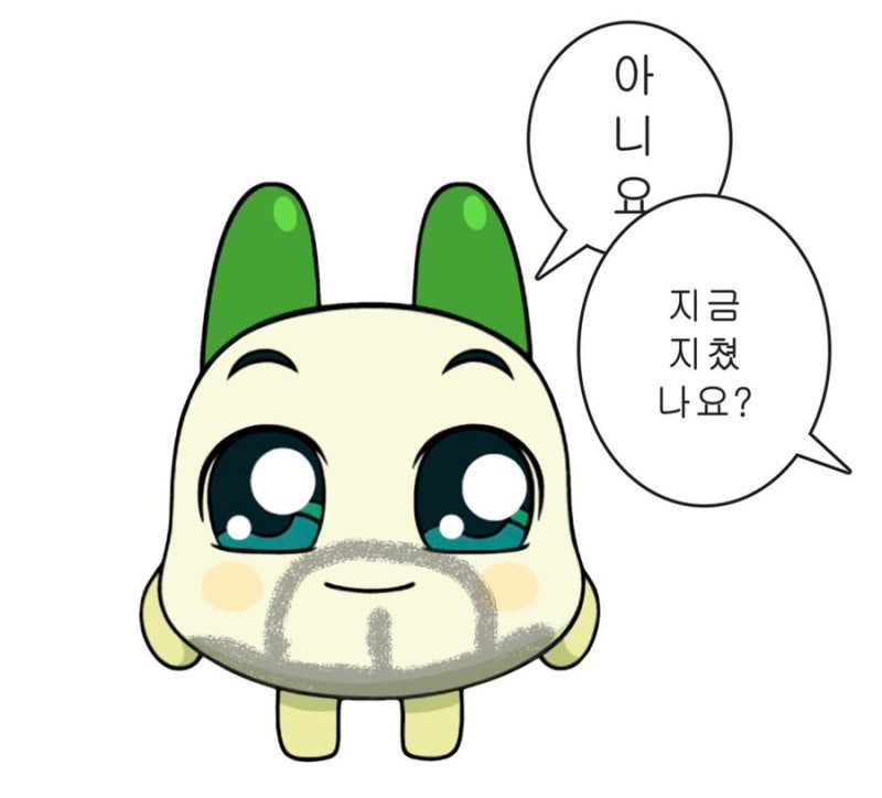 웬즈데이동탄 이미지