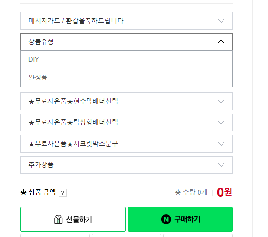 아이티티 이미지