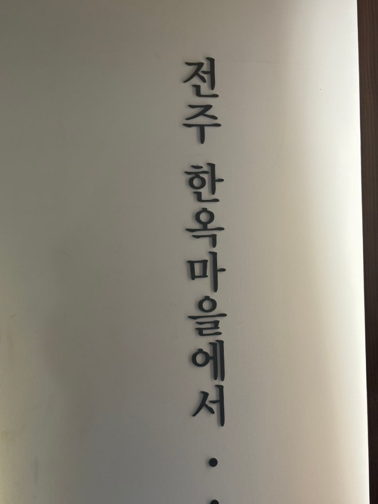 현진갤럭시 이미지