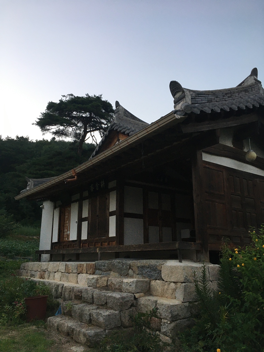 문행당 이미지
