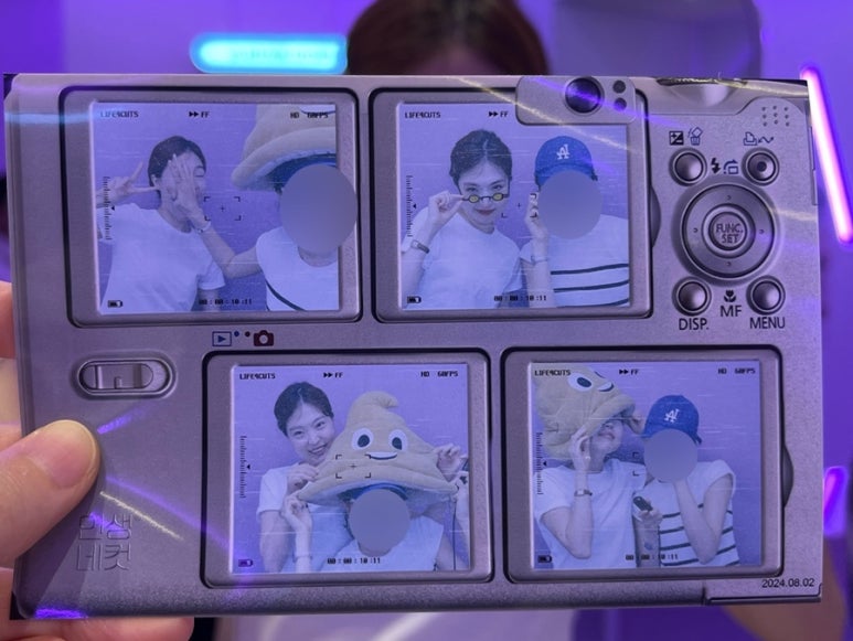 달보드레한 이미지