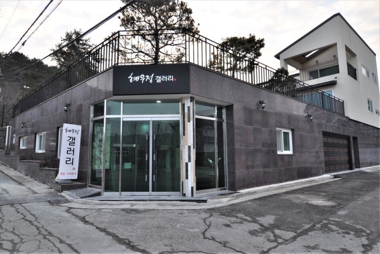 갤러리목가 이미지