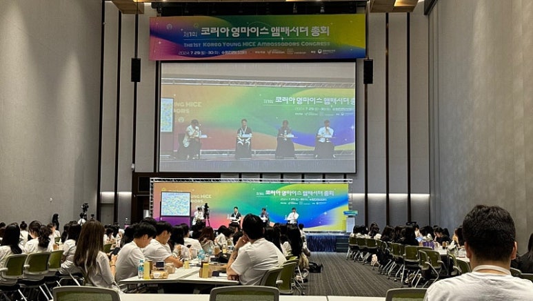 위마이스 이미지
