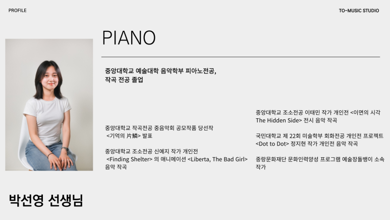 째즈클래식24 이미지