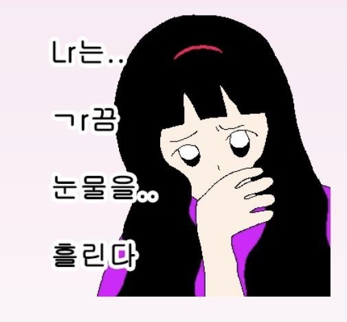 (주)정정당당 이미지
