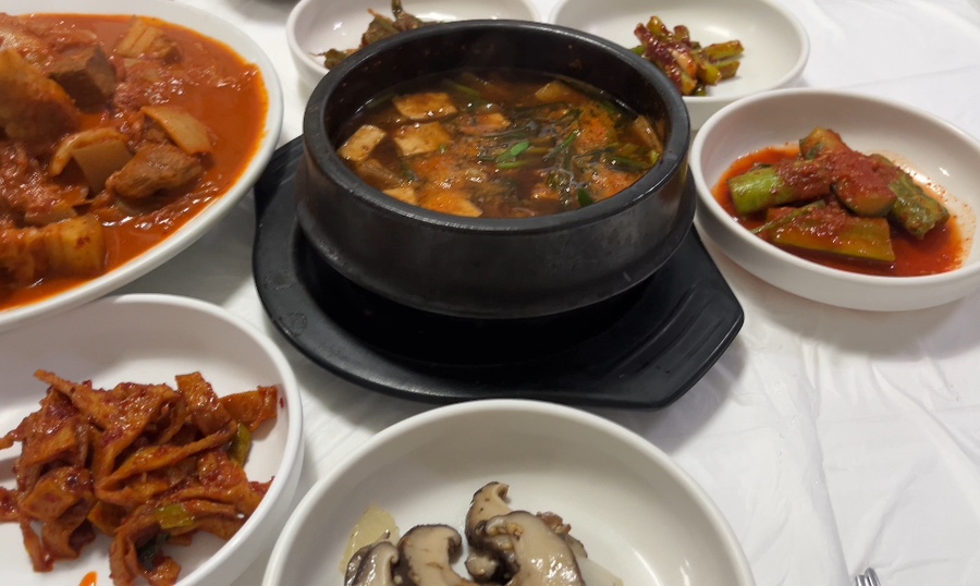 조화사 이미지