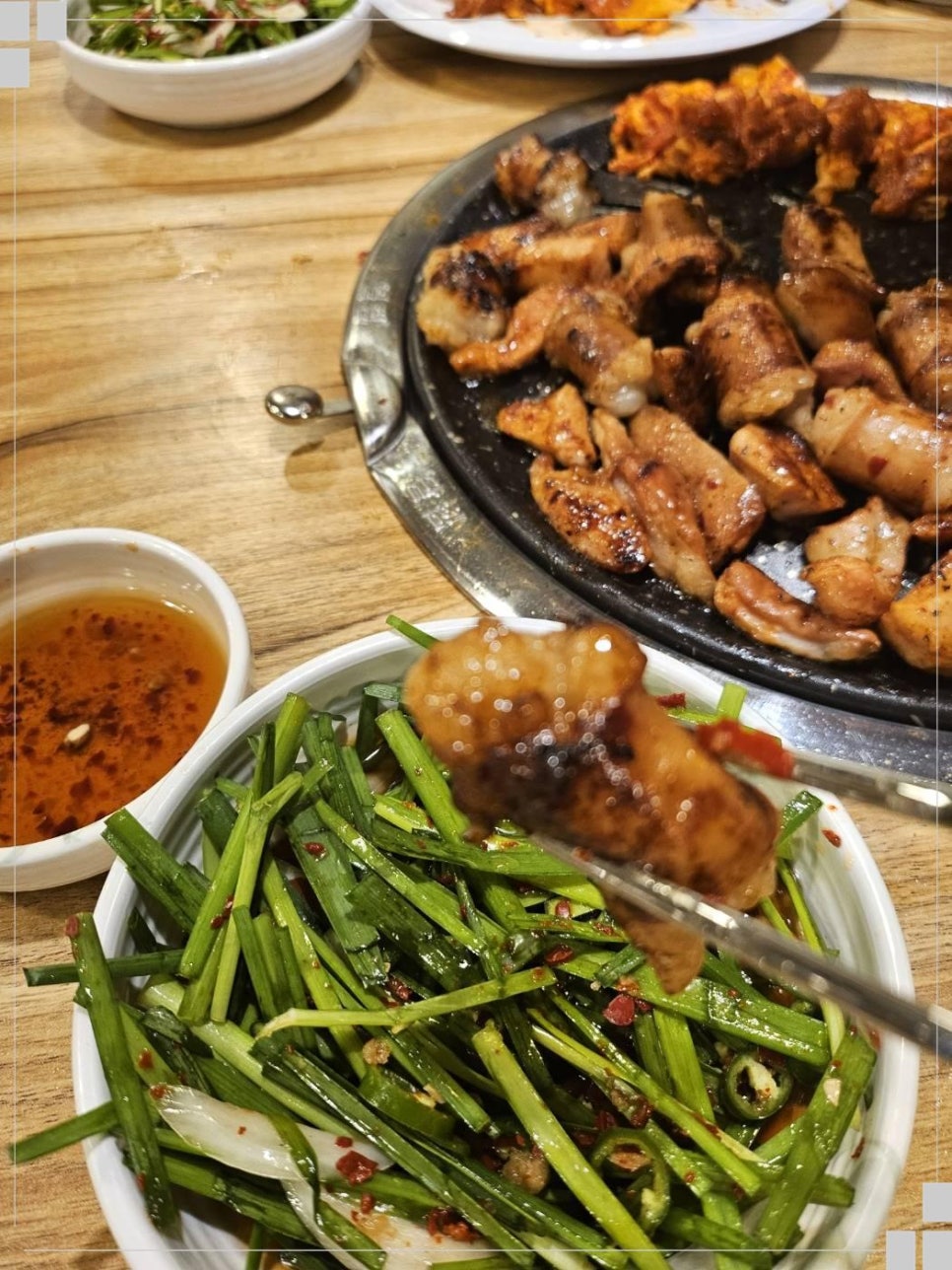 대창 이미지