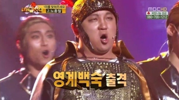 백제령 이미지