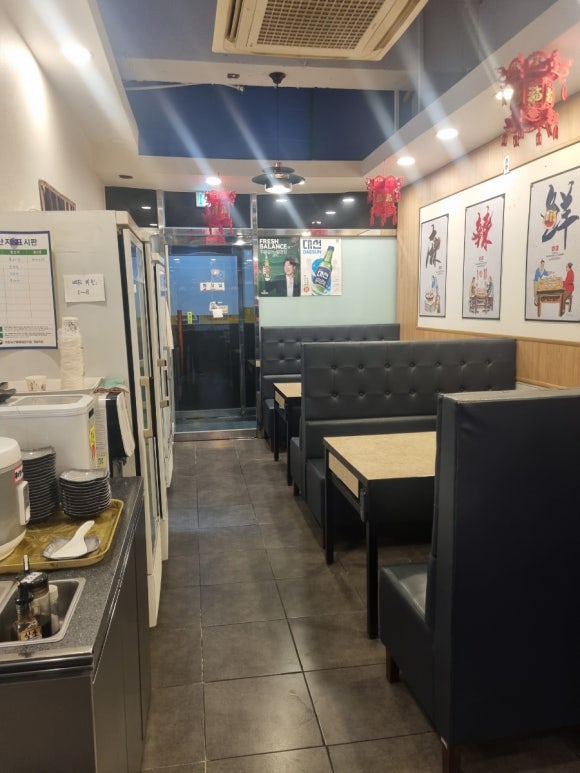 하이사천마라탕 이미지