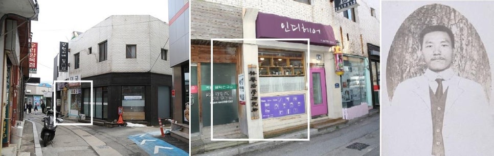 선일상회 이미지