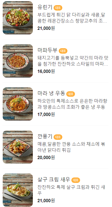 나루스포츠 이미지