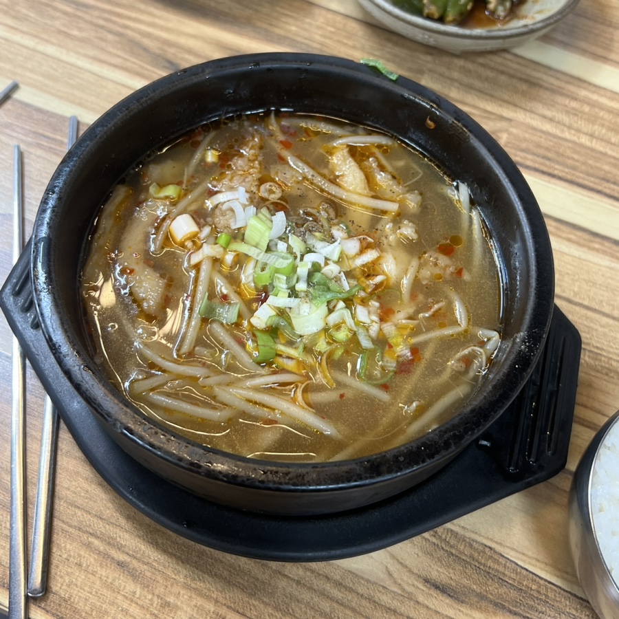 도야족발 양산중부점 이미지