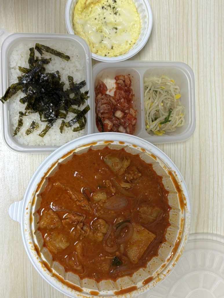헬로우낙곱새군자점 이미지