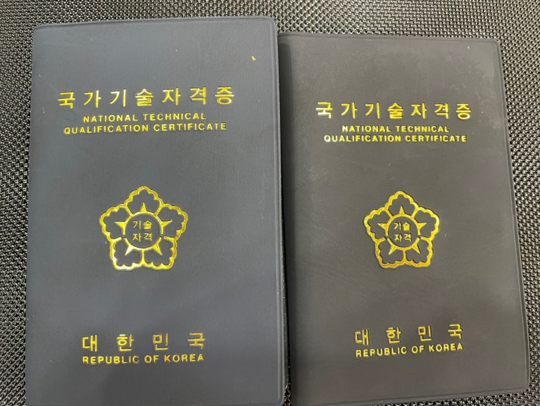 믿음한식 이미지