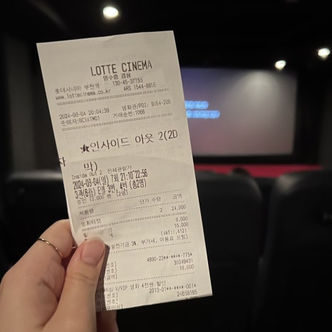 (주)우신카펜 이미지