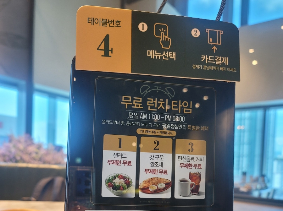 대흥젓갈상회 이미지