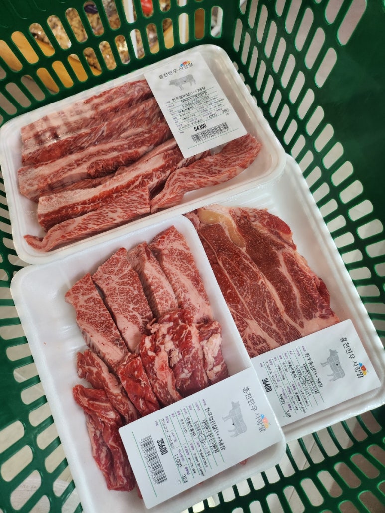 거진한우마트 이미지