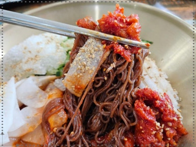 임사부냉면&국밥 이미지