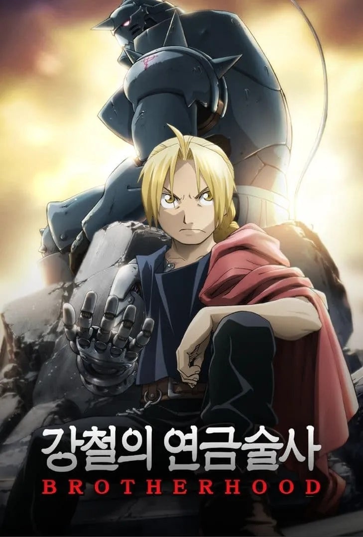 도리쿤 이미지