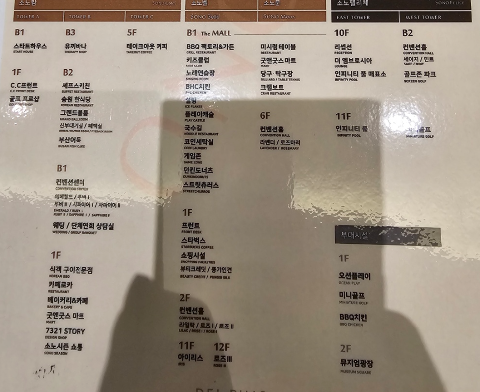 그랜드노래연습장 이미지
