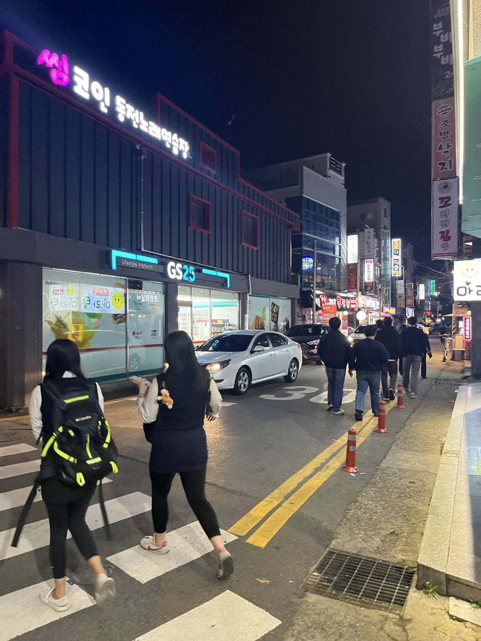 롯데리아산업대점 이미지