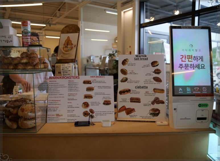 워닉커피 이미지