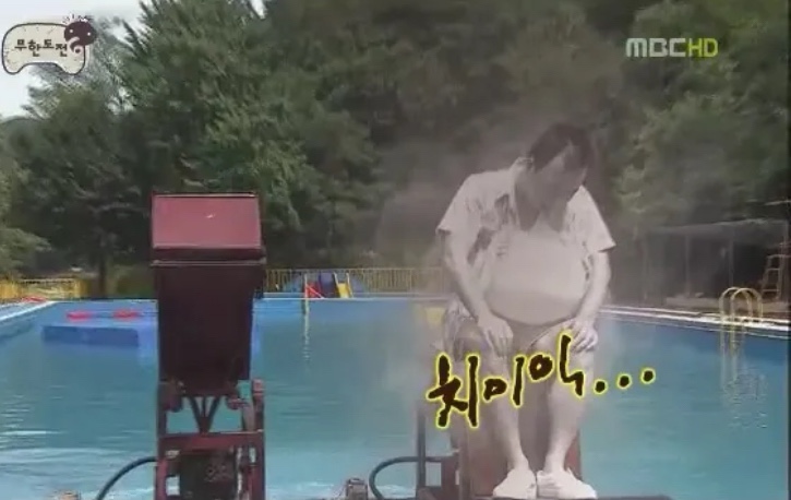 미도락 이미지