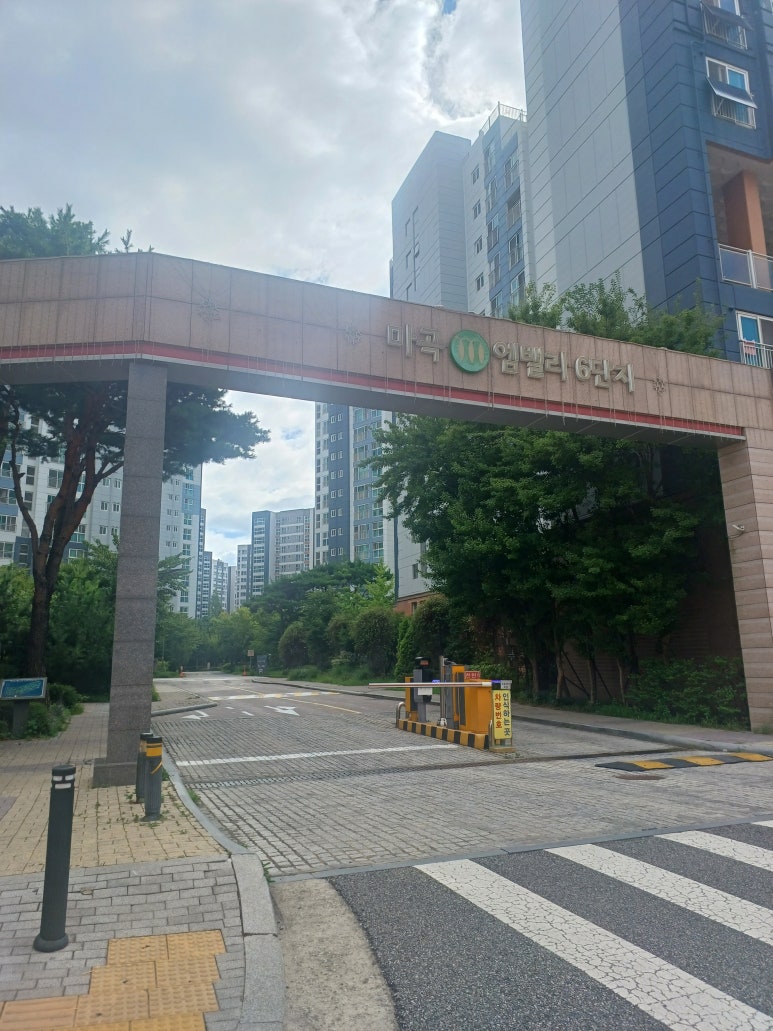 마곡 소공원 이미지