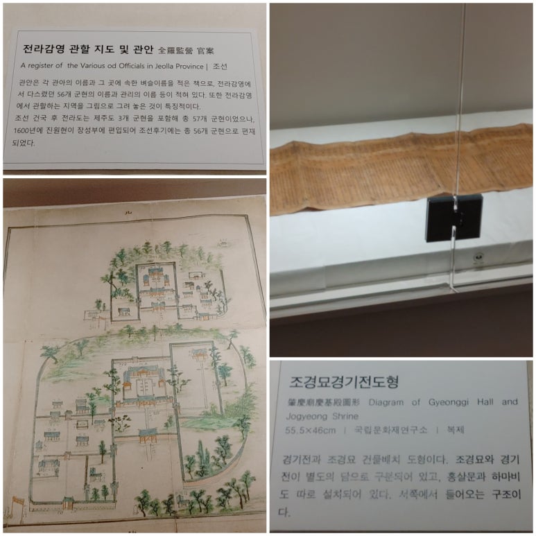 부성무역 이미지