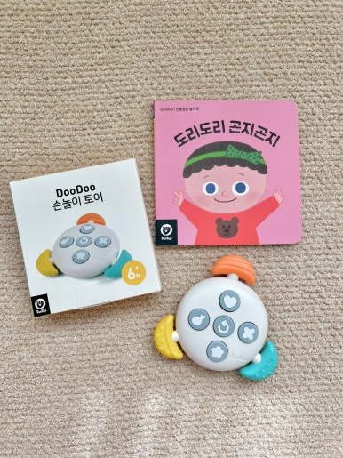 두두와도리 이미지