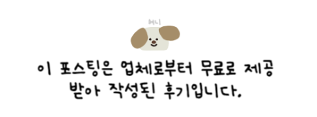 옹짬뽕(범어점) 이미지
