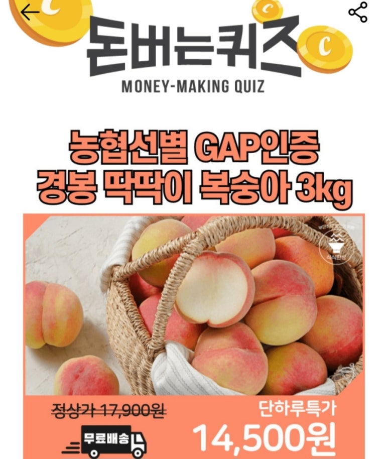 임고농업협동조합 이미지